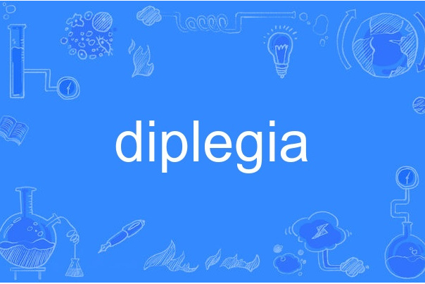 diplegia diplegia