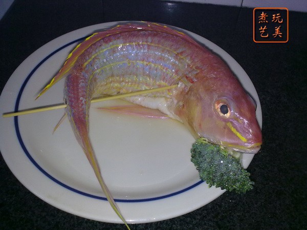 乾煎金線魚