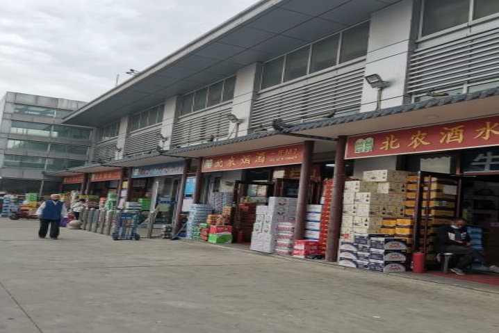 北農市場 北農市場