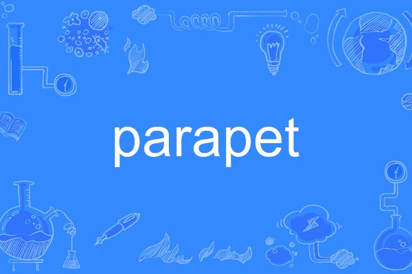 parapet parapet