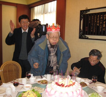 張澤鹹先生八十華誕