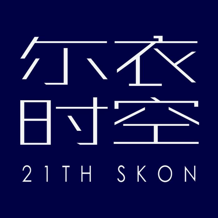 21th skon 21th skon