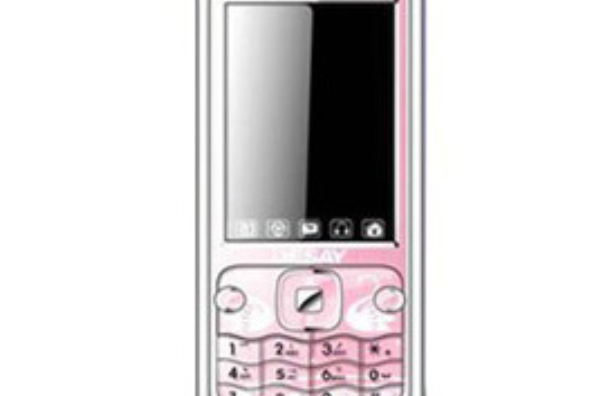 德賽M533