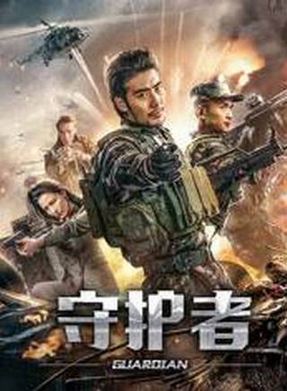 徐語 徐語