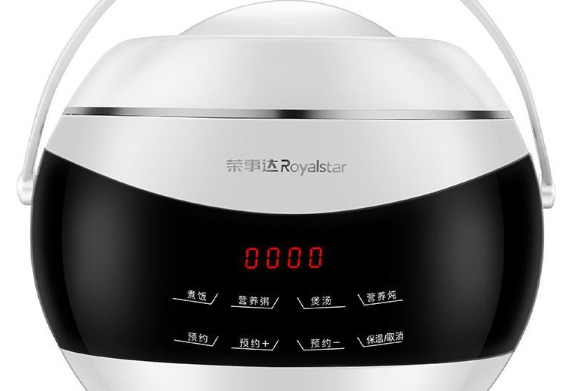 榮事達RFB-S20Q