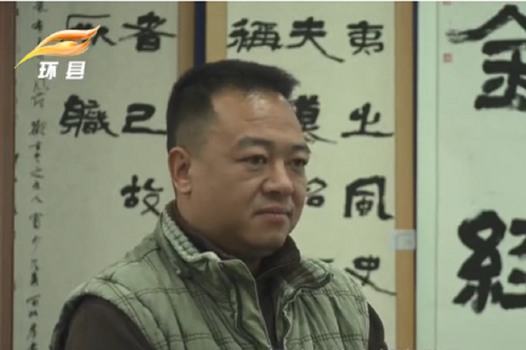 效晨輝 效晨輝