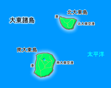 大東諸島