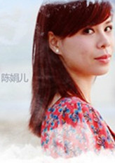 轉愛 轉愛