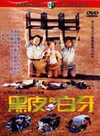 顧寶明 顧寶明