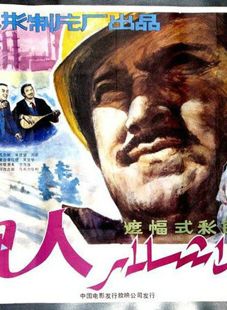 寧海強 寧海強