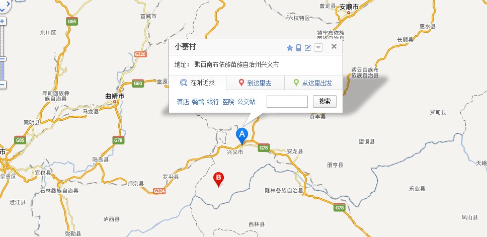 小寨村地理位置