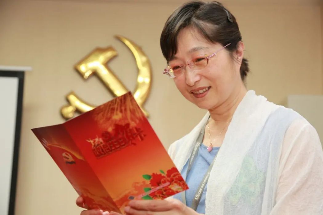 許艷琴