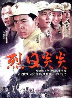 褚栓忠 褚栓忠