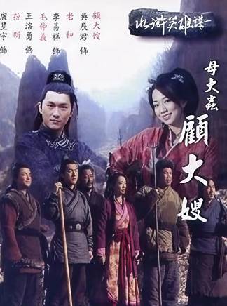 侯桐江 侯桐江