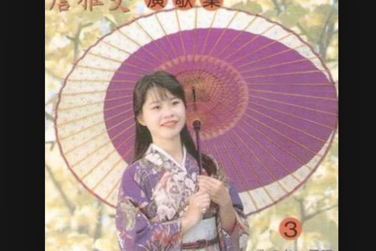 磯ぶし源太