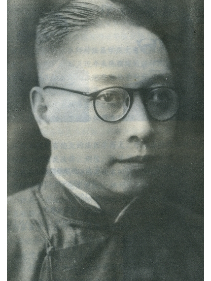 林幾 林幾