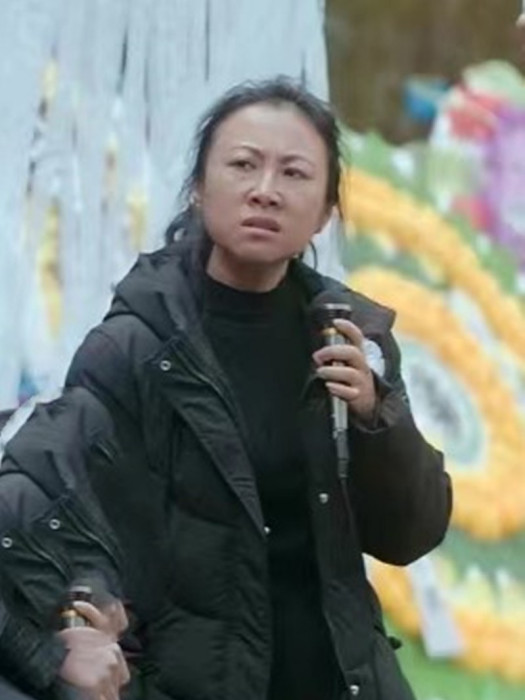 馬若男(犯罪懸疑電影《最後的真相》中的角色) 馬若男(犯罪懸疑電影《最後的真相》中的角色)