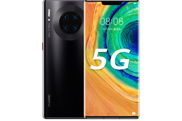 HUAWEI Mate30E Pro HUAWEI Mate30E Pro