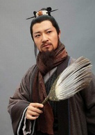 水滸傳(新水滸傳) 水滸傳(新水滸傳)