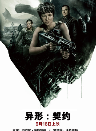 蓋·皮爾斯(Guy Pearce) 蓋·皮爾斯(Guy Pearce)