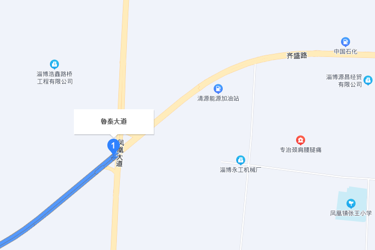 魯泰大道 魯泰大道