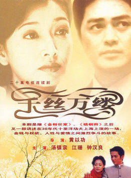 鐘漢良(小太陽(小太陽鐘漢良)) 鐘漢良(小太陽(小太陽鐘漢良))