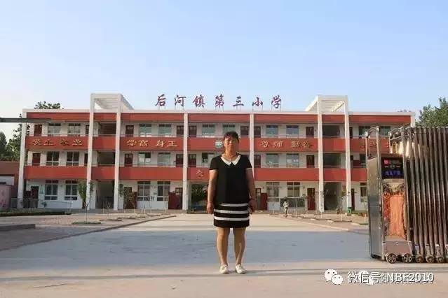 南仗保 南仗保