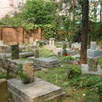 中山大學墓園
