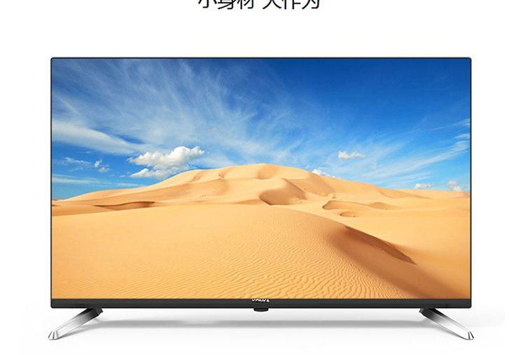 康佳LED43G30AE 康佳LED43G30AE