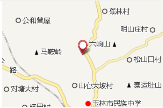 大砵砵兒