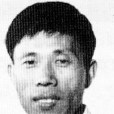於國良(海軍東海艦隊文化部美術創作員) 於國良(海軍東海艦隊文化部美術創作員)