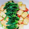 燴豆腐 燴豆腐