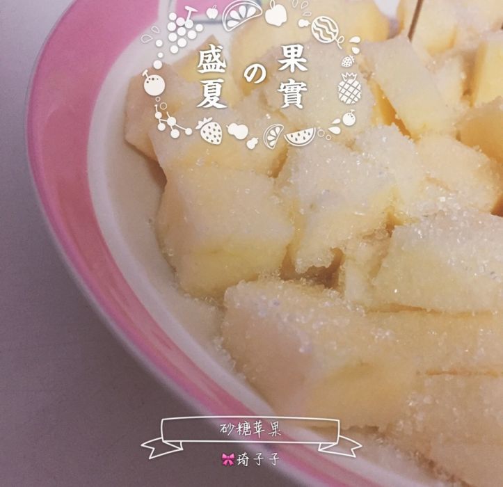 砂糖蘋果 砂糖蘋果