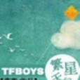 TFboys繁天星星 TFboys繁天星星