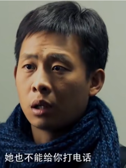 田沖(家庭倫理劇《新上門女婿》中的角色) 田沖(家庭倫理劇《新上門女婿》中的角色)