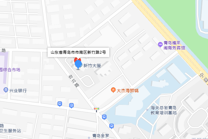 新竹路2號 新竹路2號
