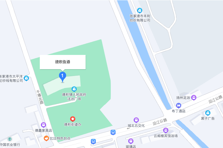 德積街道 德積街道