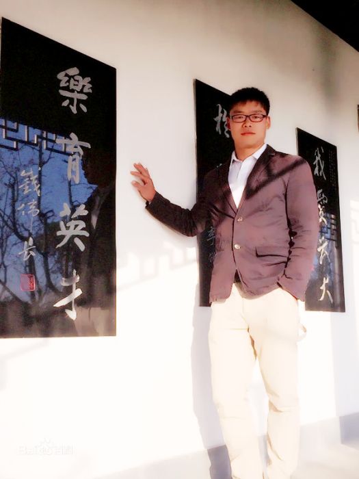 劉思來 劉思來