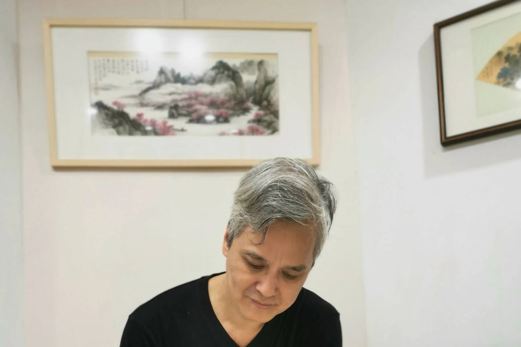 游於藝(香港傳統山水畫研究會會長)
