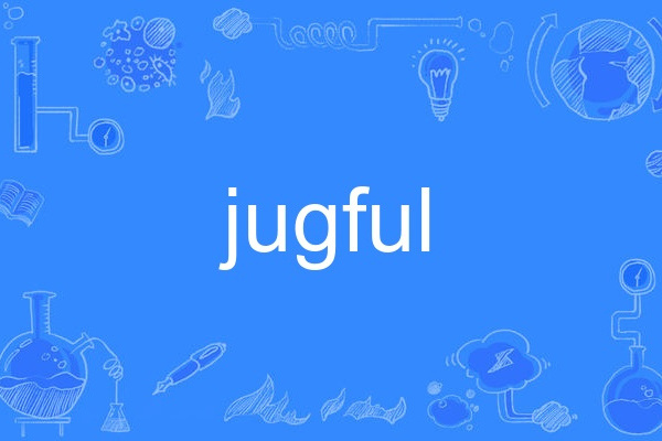 jugful jugful
