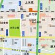米花町 米花町