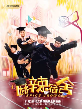 付余