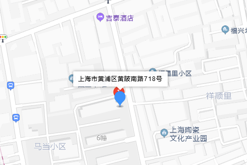 黃陂南路718號 黃陂南路718號