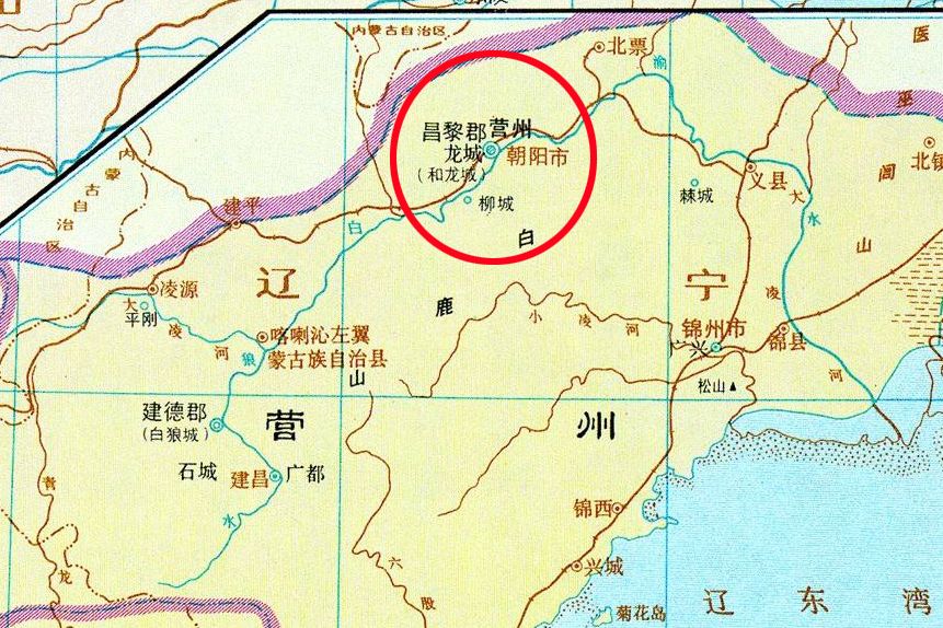 和龍鎮 和龍鎮
