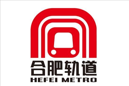 休寧路站 休寧路站