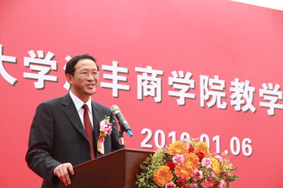 廣西壯族自治區人民政府副主席陳章良講話