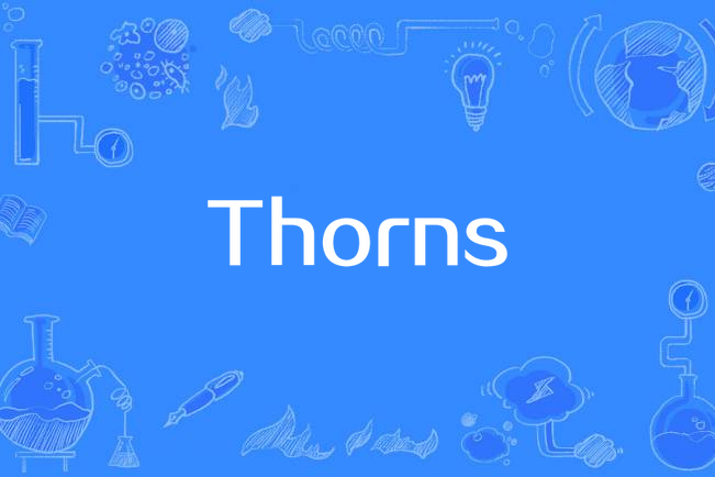 Thorns(Demon Hunter演唱的歌曲)