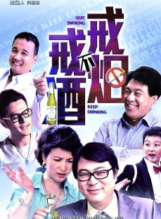 尤浩然 尤浩然