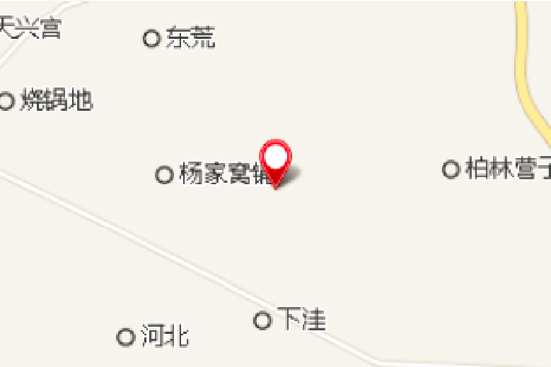 趙華店