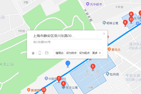 洛川東路300號 洛川東路300號